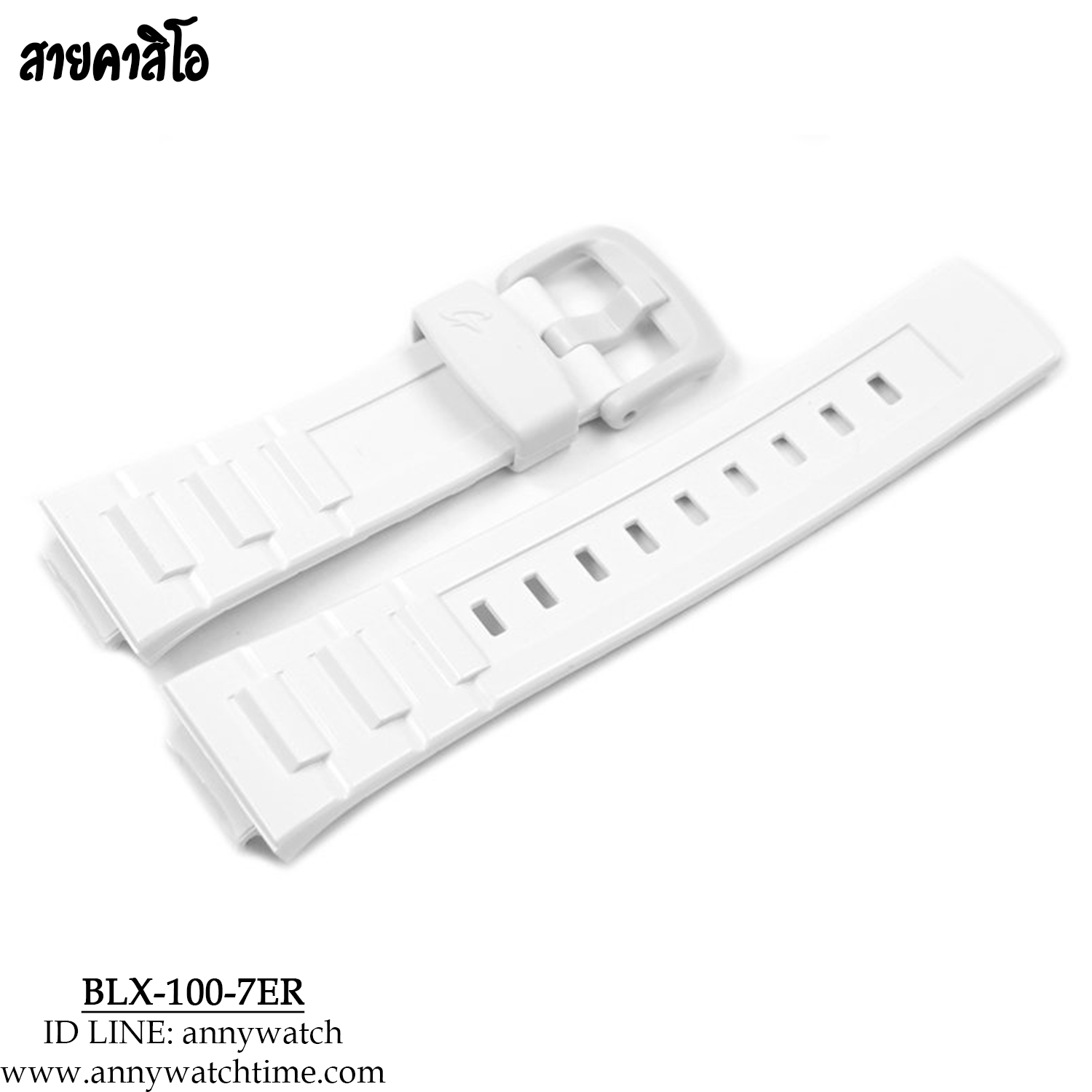 สายCASIO BLX-100-7ER
