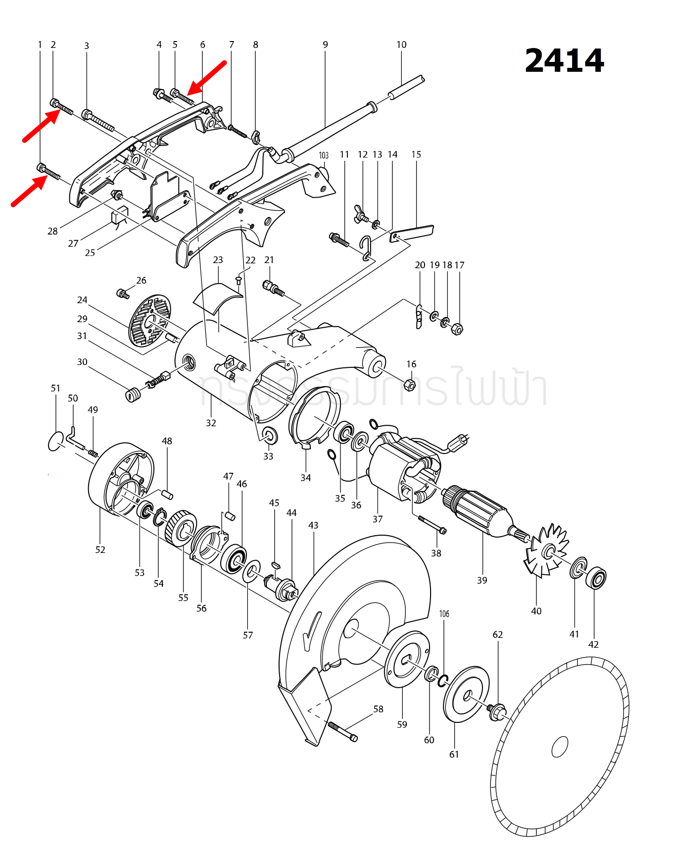 PAN HEAD SCREW M4X25 เครื่องตัดคอนกรีต Makita มากีต้า 1100 , LS1030, 1900B, 2414, BHX2500, 4100NB, 6905H Pn.911148-2 (แท้) ##