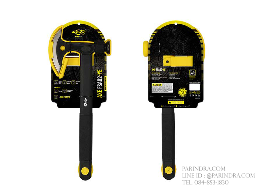 ขวานเดินป่าแบบมีหัวค้อน GANZO AXE รุ่น F SA02-YE (ของแท้)