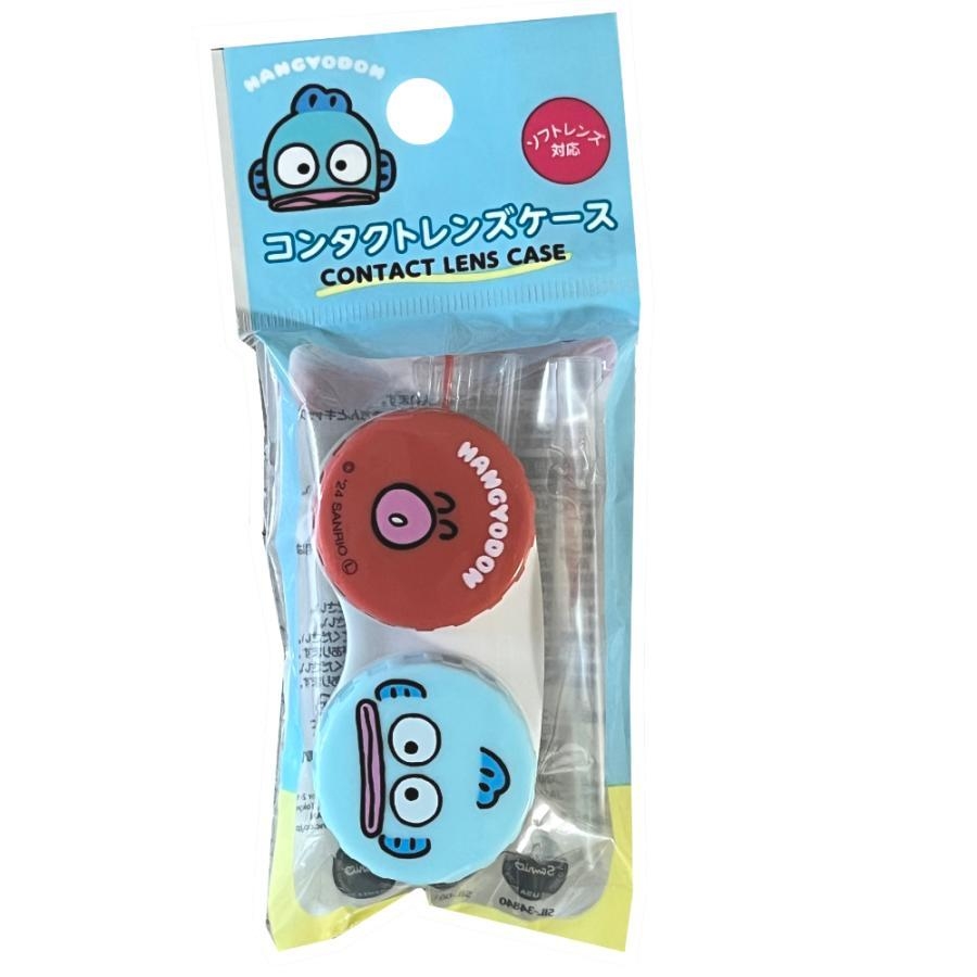 Sanrio Contact Lens Case ตลับคอนแทคเลนส์ (KuromiXMy Melody / Hangyodon / Pochacco)