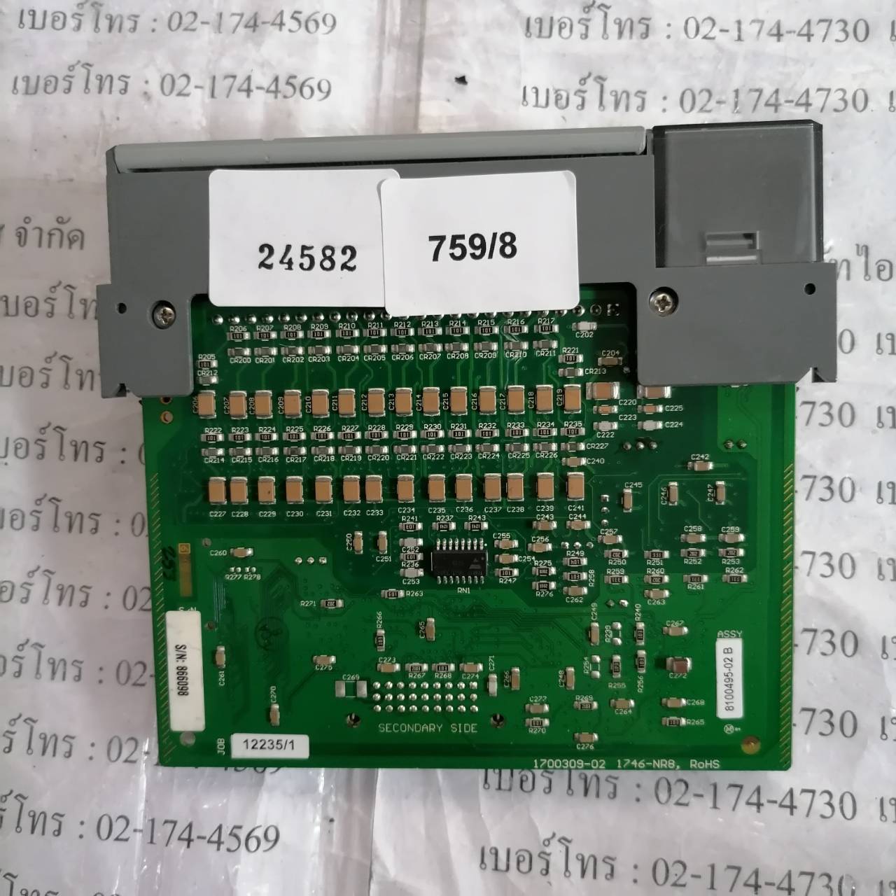 PLC " ALLEN-BRADLEY " รุ่น 1746-NR8