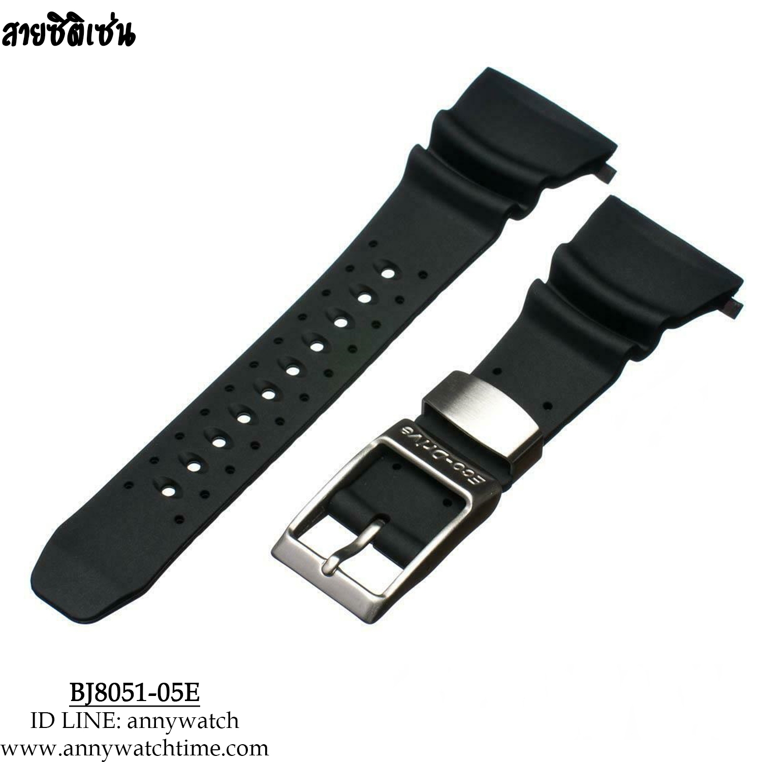 สายCITIZEN BJ8051-05E
