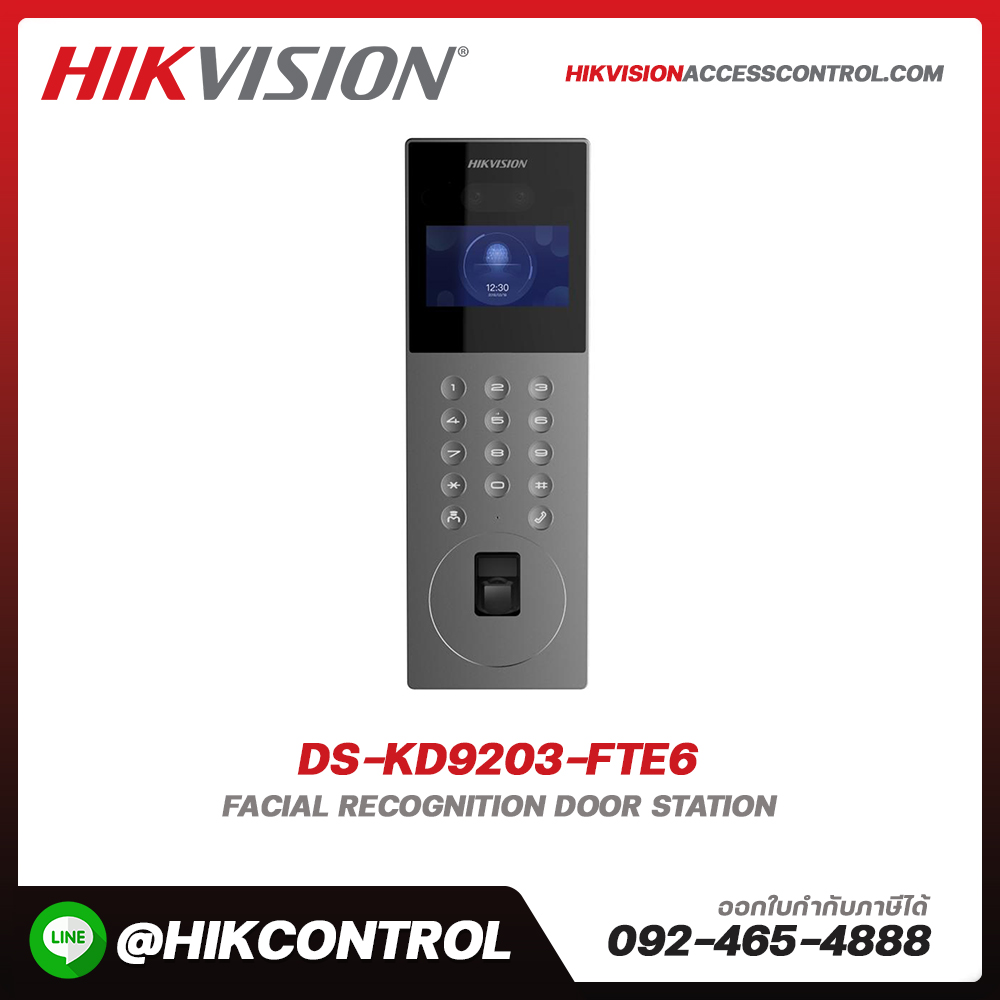 Apartment Outdoor Station รุ่น DS-KD9203-FTE6