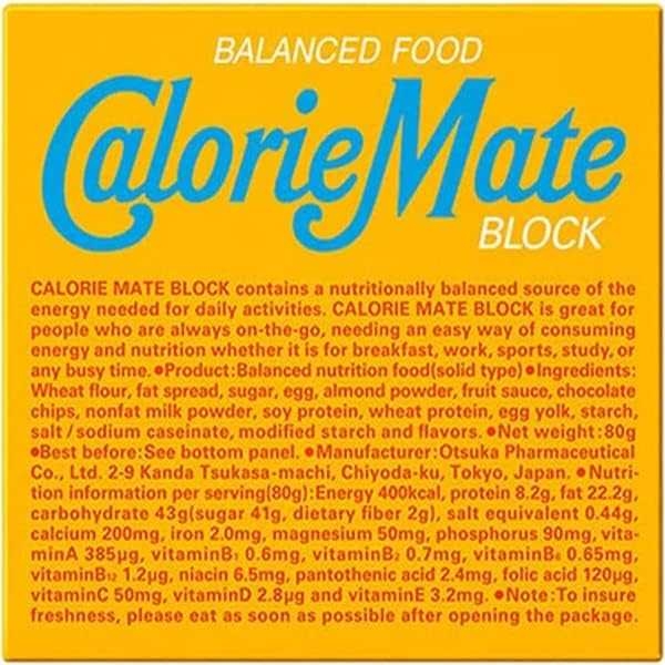 Calorie Mate Block ขนมแท่งให้พลังงานสารอาหารครบ Energy Bar มีให้เลือก 5 รส