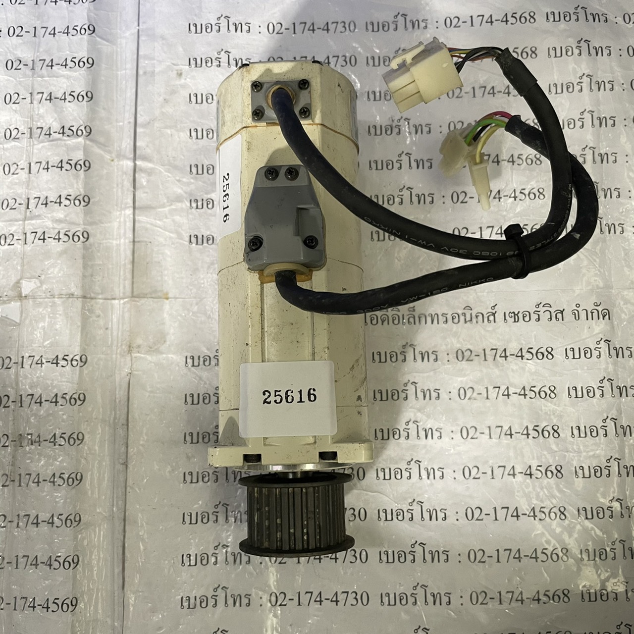 MSMZ042A1F SERVO MOTOR " PANASONIC "