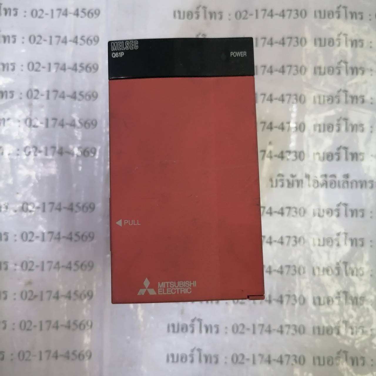 PLC “ MITSUBISHI ” รุ่น Q61P