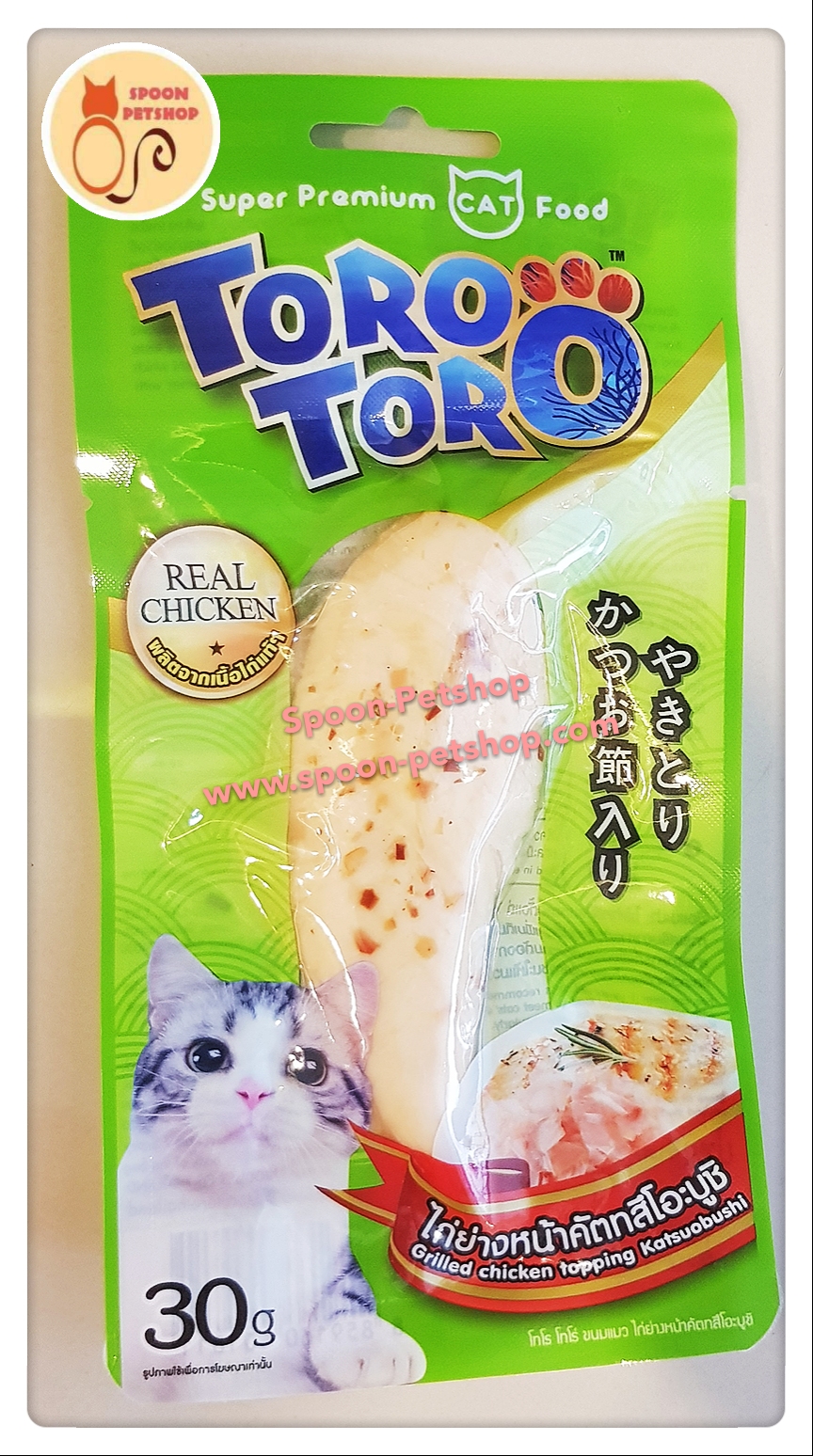 Toro Toro ขนมแมว โทโร โทโร่ รสไก่ย่าง หน้าคัทสึโอะบูชิ 30g
