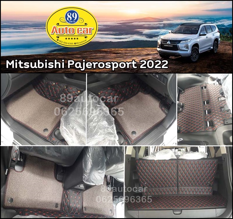 พรมรถยนต์ Mitsubishi Pajerosport 2022 ปูพรม7D สีดำด้ายแดง + ไวนิลดักฝุ่นสีน้ำตาล เต็มคัน