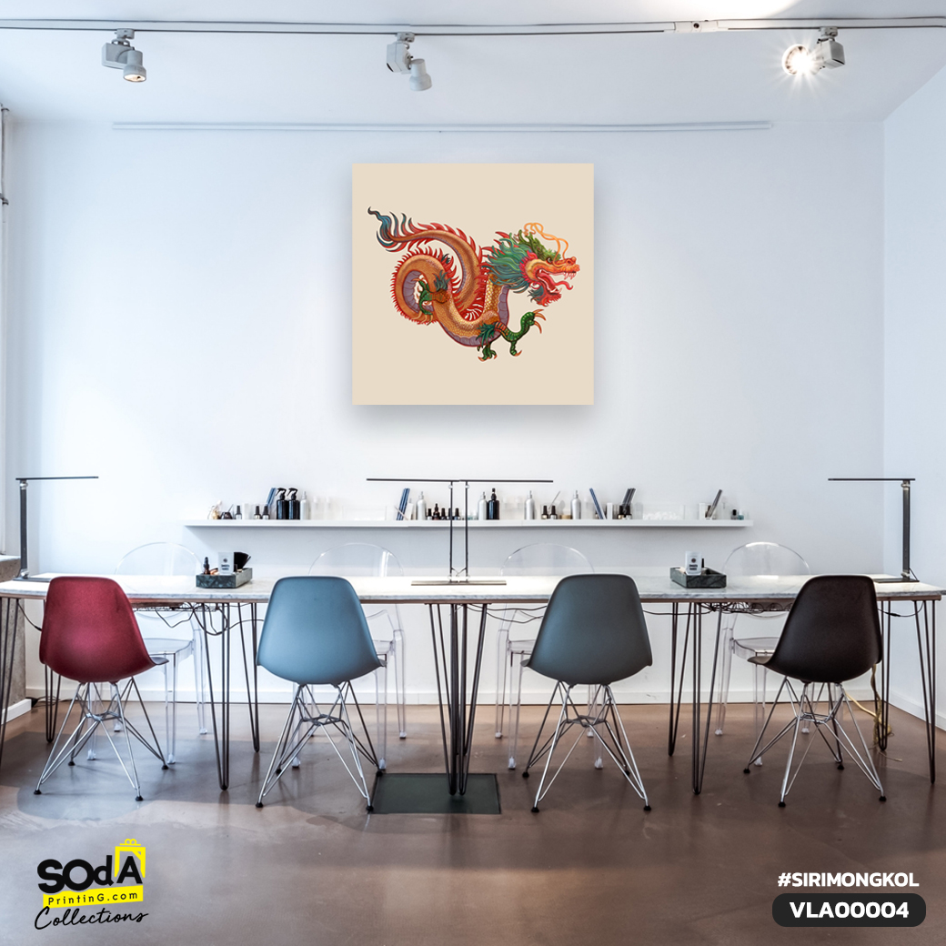 ภาพตกแต่งบ้านสำเร็จรูป Dragon VLA00004 #SOdAcollection #ภาพตกแต่งบ้านสไตล์มงคล #ภาพมงคล #สิริมงคล #SIRIMONGKOL #FORTUNE