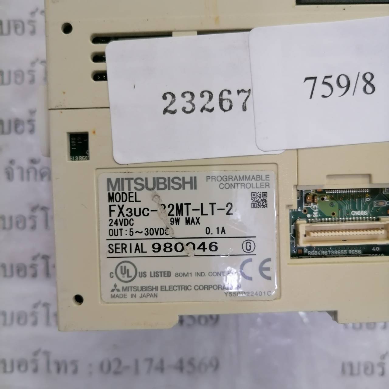 PLC “ MITSUBISHI ” รุ่น FX3UC-32MT-LT2