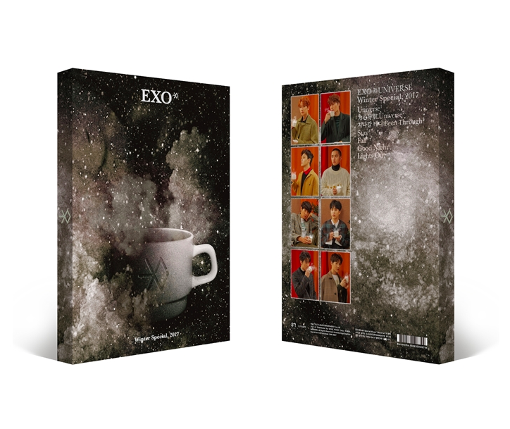 อัลบั้ม [#EXO] 2017 WINTER SPECIAL ALBUM - NO Poster