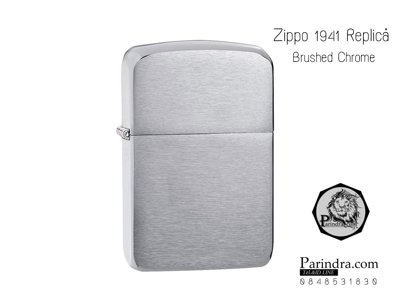 ไฟแช็ค Zippo แท้ " Zippo 1941 Replica™ Brushed Chrome " แท้นำเข้า 100%