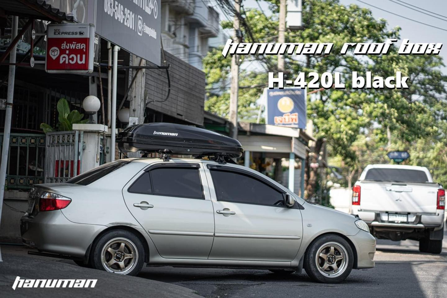 Hanuman Roof Box กล่องอเนกประสงค์วางบนหลังคา (ไม่รวมคานคู่พร้อมขาจับยึด)