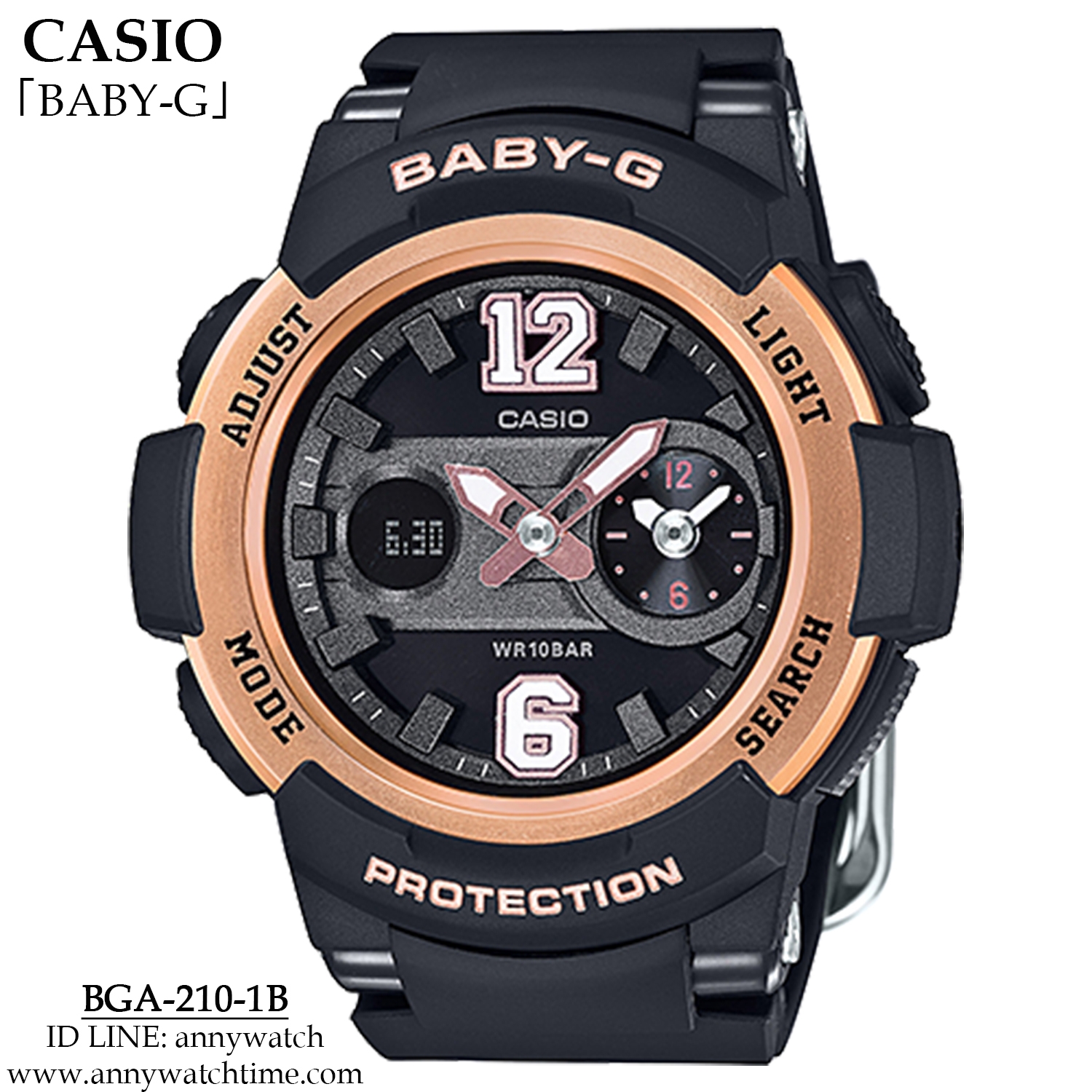 BABY-G BGA-210-1B