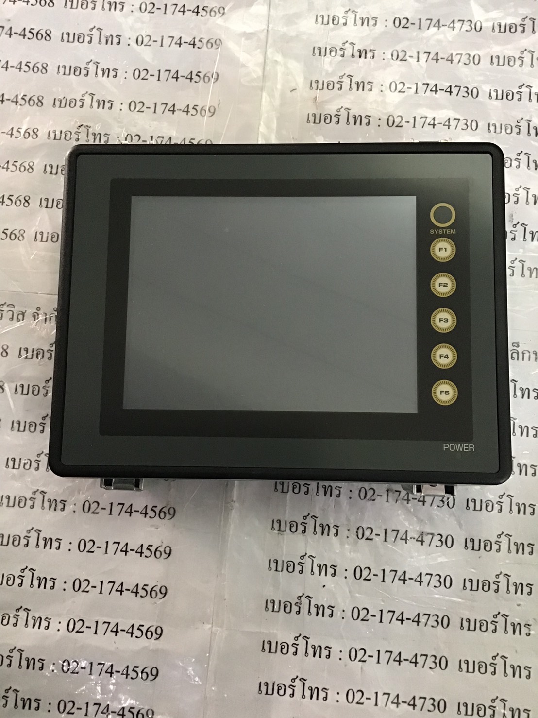 LCD TOUCH SCREEN “ HAKKO ” รุ่น V706CD