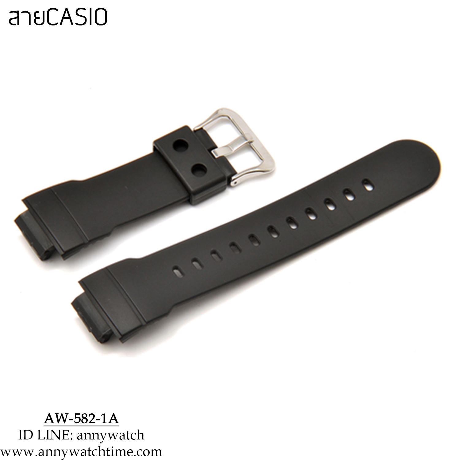 สายCASIO AW-582-1A
