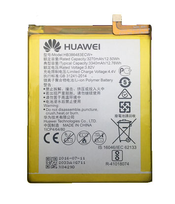 เปลี่ยนแบตเตอรี่ Huawei GR5 2017/Nova Plus แบตเสื่อม แบตเสีย รับประกัน 3 เดือน
