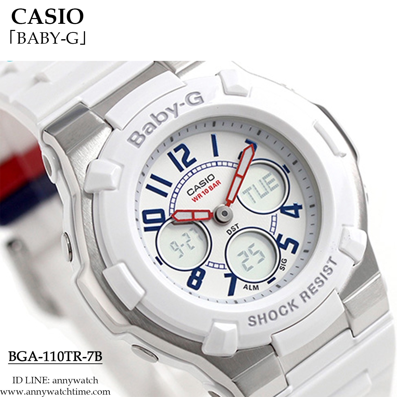 BABY-G BGA-110TR-7B