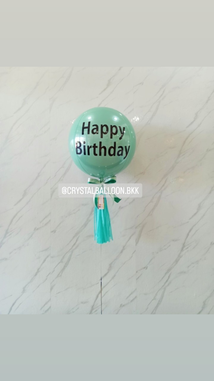 ลูกโป่ง วันเกิดเด็ก ฟอยล์กลม USA สีเขียว ขนาด 18" พร้อมตกแต่ง สามารถเปลี่ยนสีลูกโป่ง/เปลี่ยนข้อความ/เปลี่ยนขนาดได้