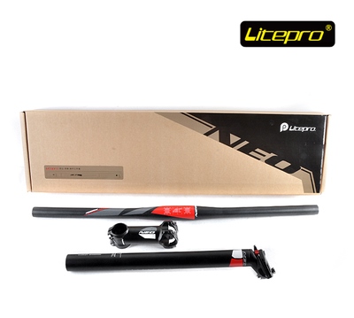 ชุดแฮนด์-เสตม-หลักอาน "LITEPRO" NEO SETSมีสีฟ้า