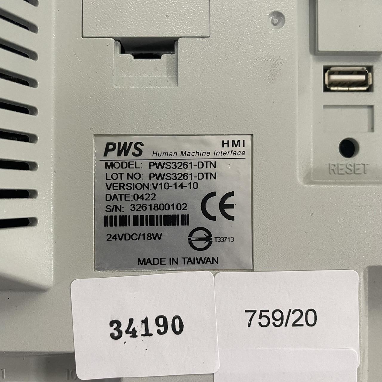 PWS3261-DTN HMI " HITECH "