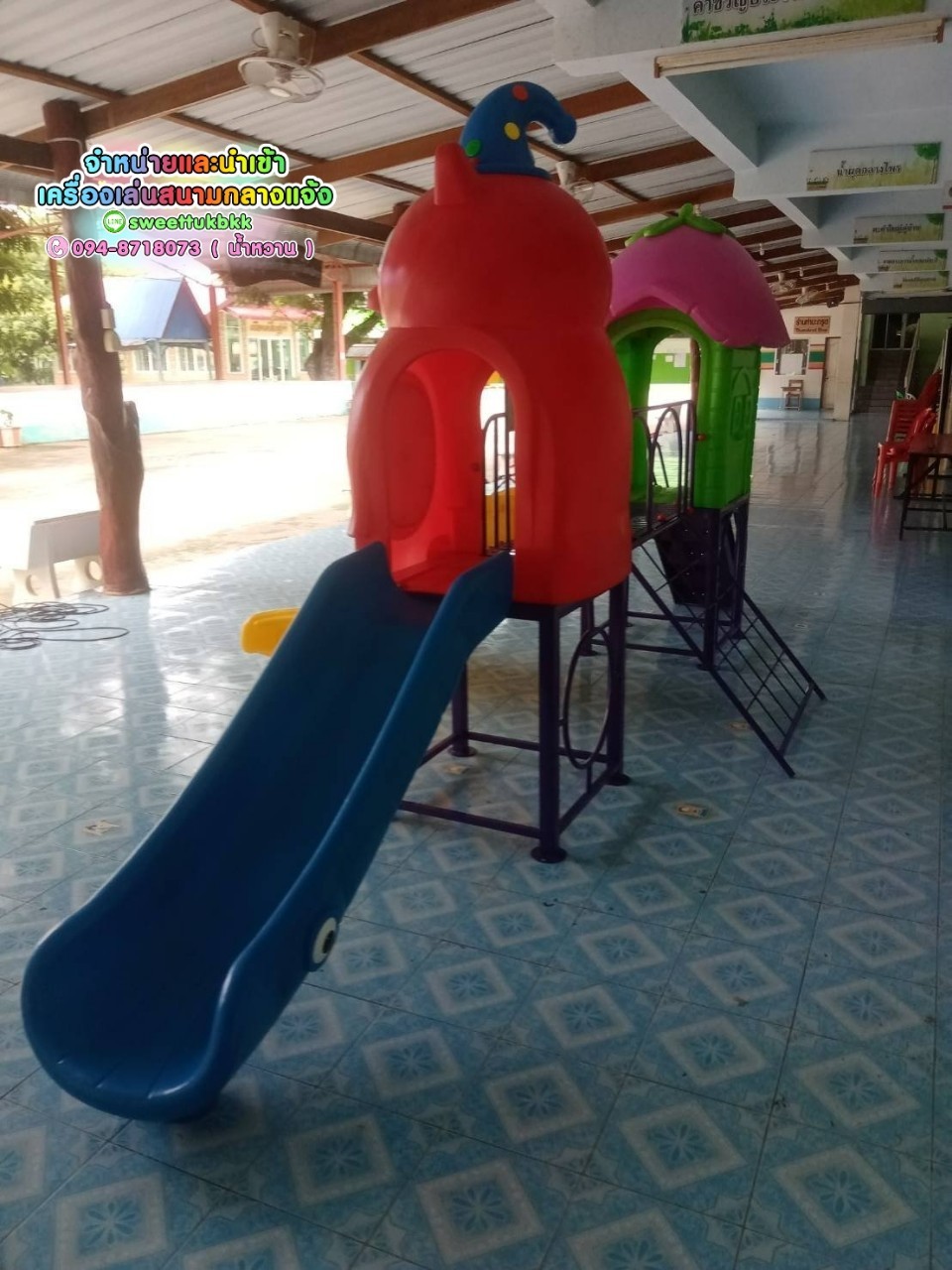 เครื่องเล่นสนาม-ชุด-บ้านน้อยของนกฮูกสไลด์คู่