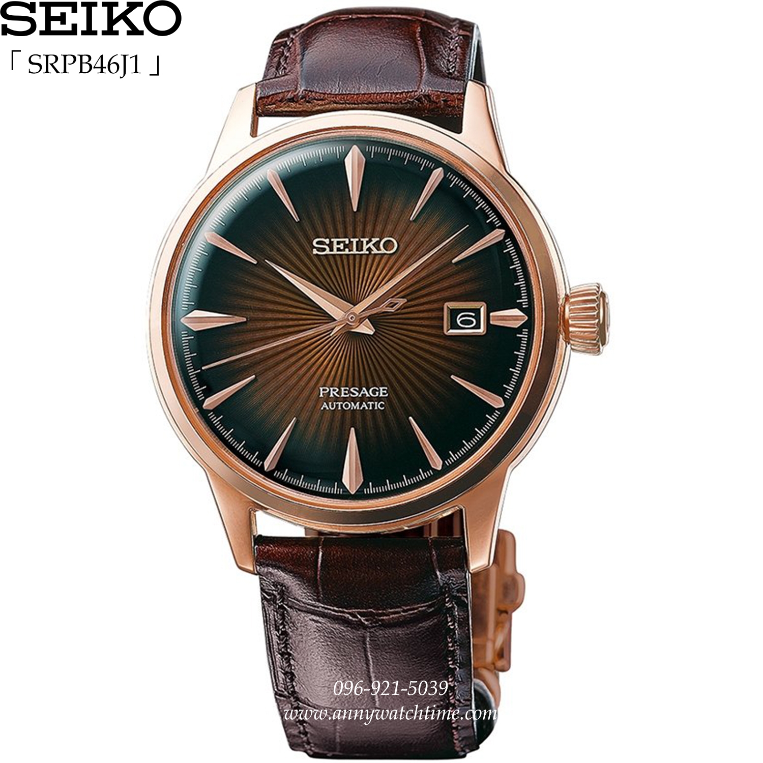 SEIKO SRPB46J1