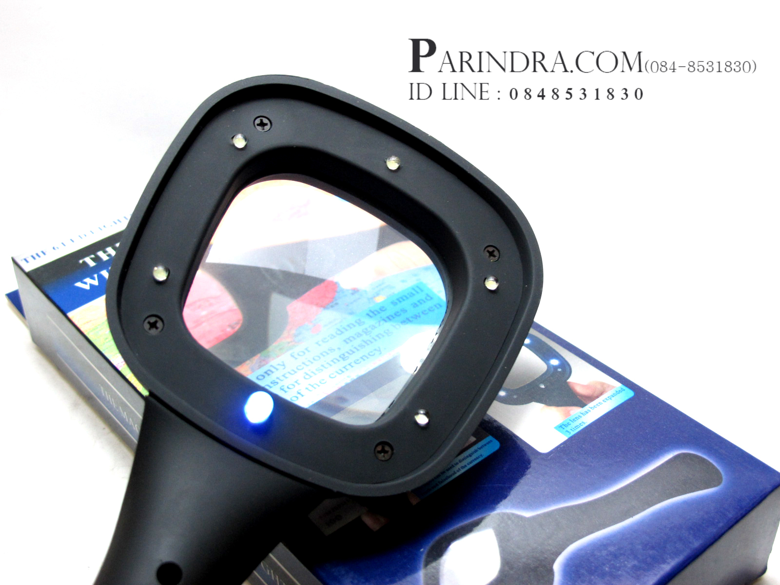 แว่นขยายมีไฟ Led และ Black light สำหรับส่องแสตมป์ หรือ ลายน้ำธนบัตร