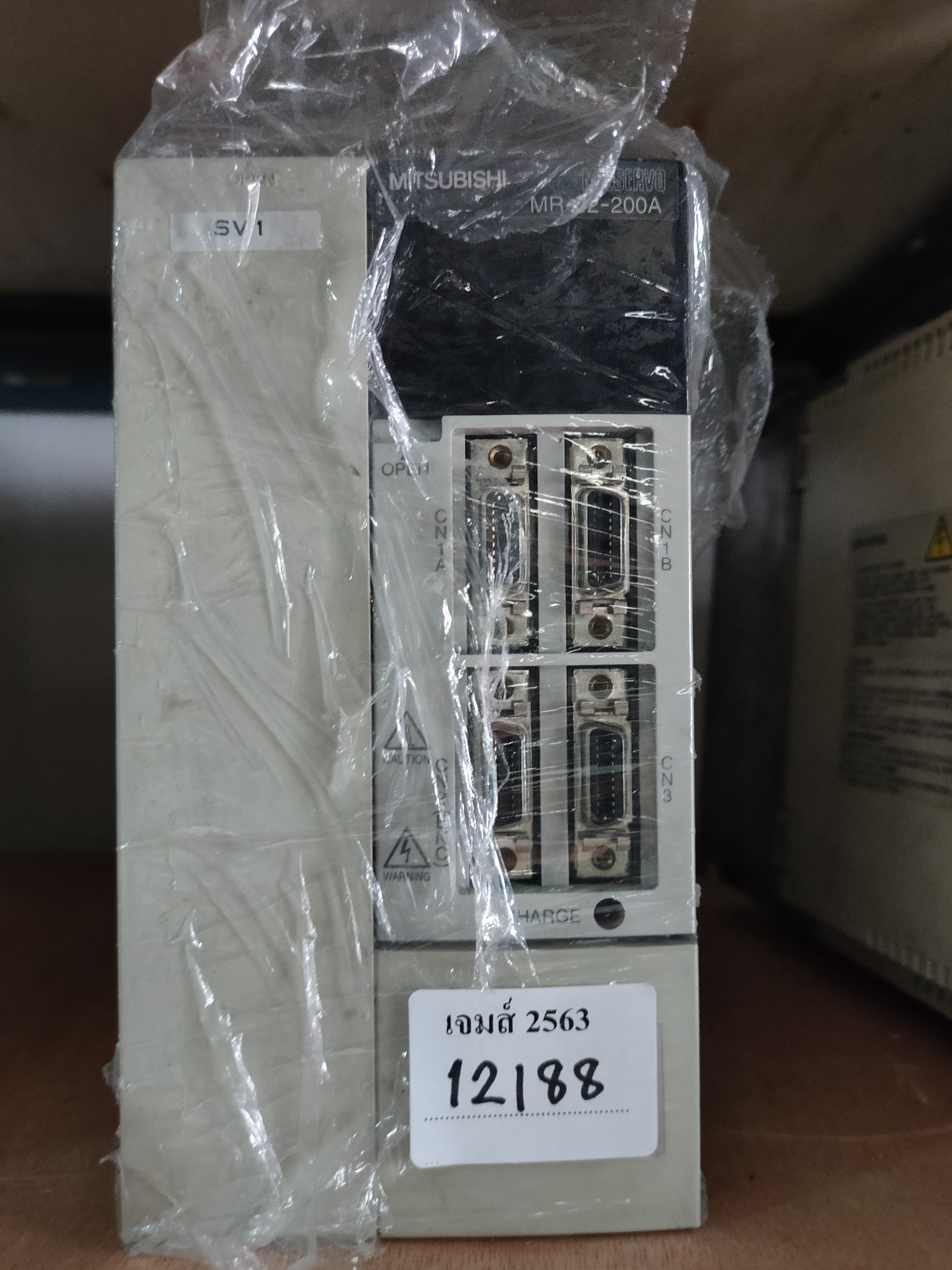 SERVO DRIVE “ MITSUBISHI ” รุ่น MR-J2-200A
