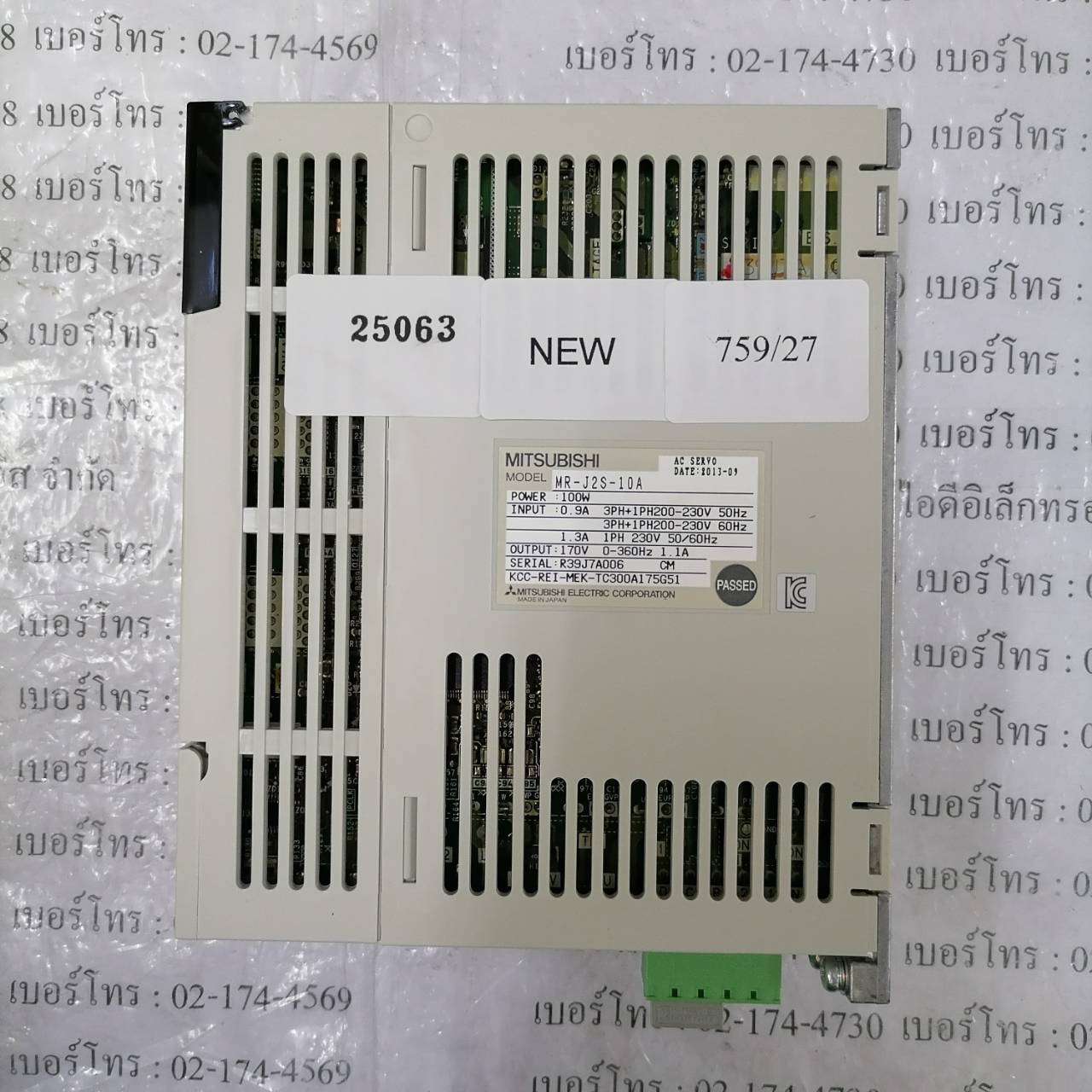 SERVO DRIVE " MITSUBISHI " รุ่น MR-J2S-10A