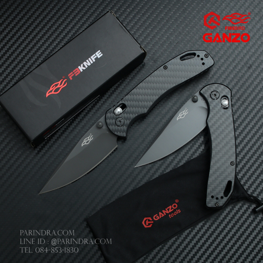 มีดพับ GANZO FIREBIRD รุ่น F7533-CF หมุดสีดำ ของแท้ 100%