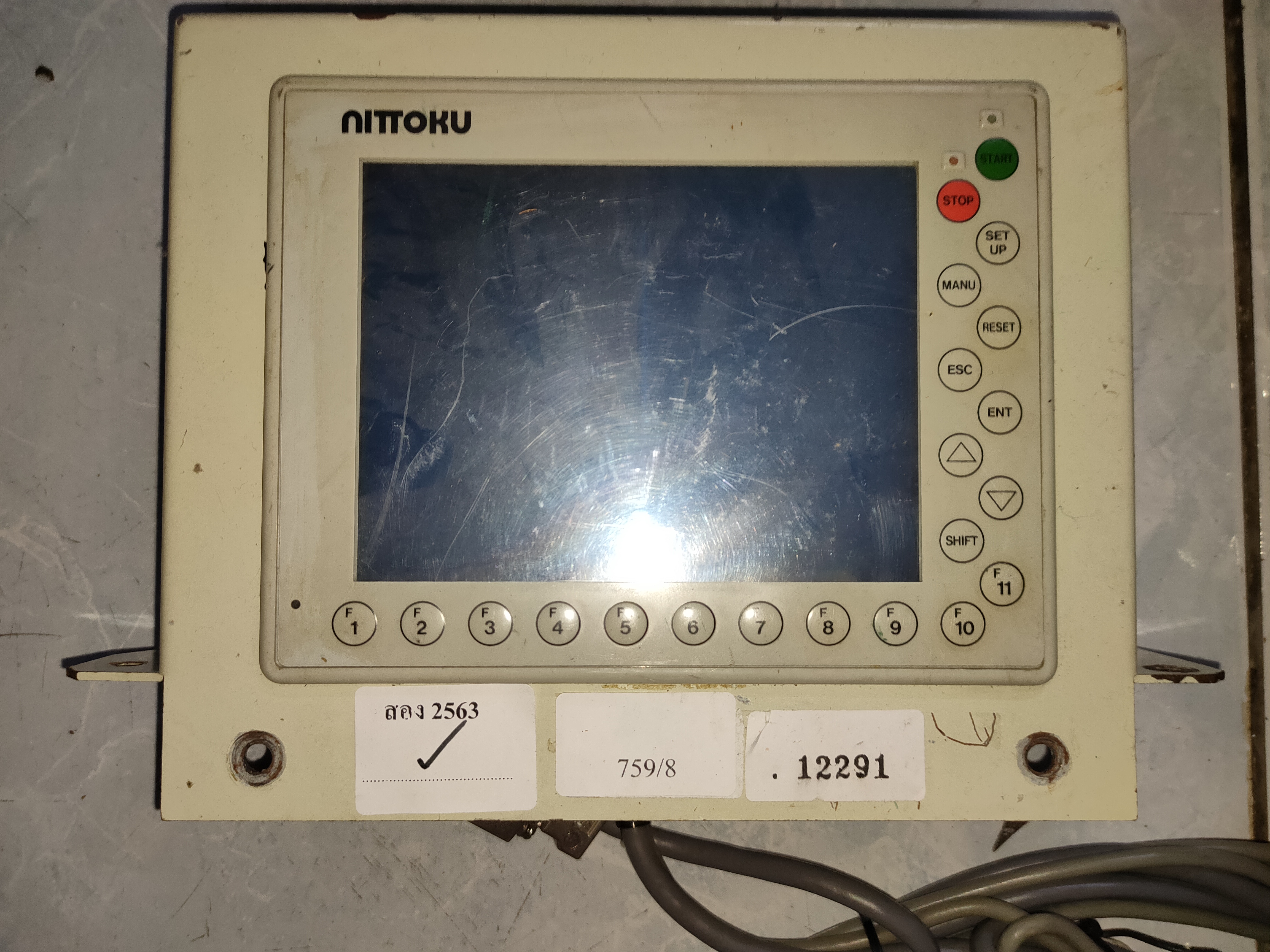 AIV3000FI01V2 HMI " NATS "