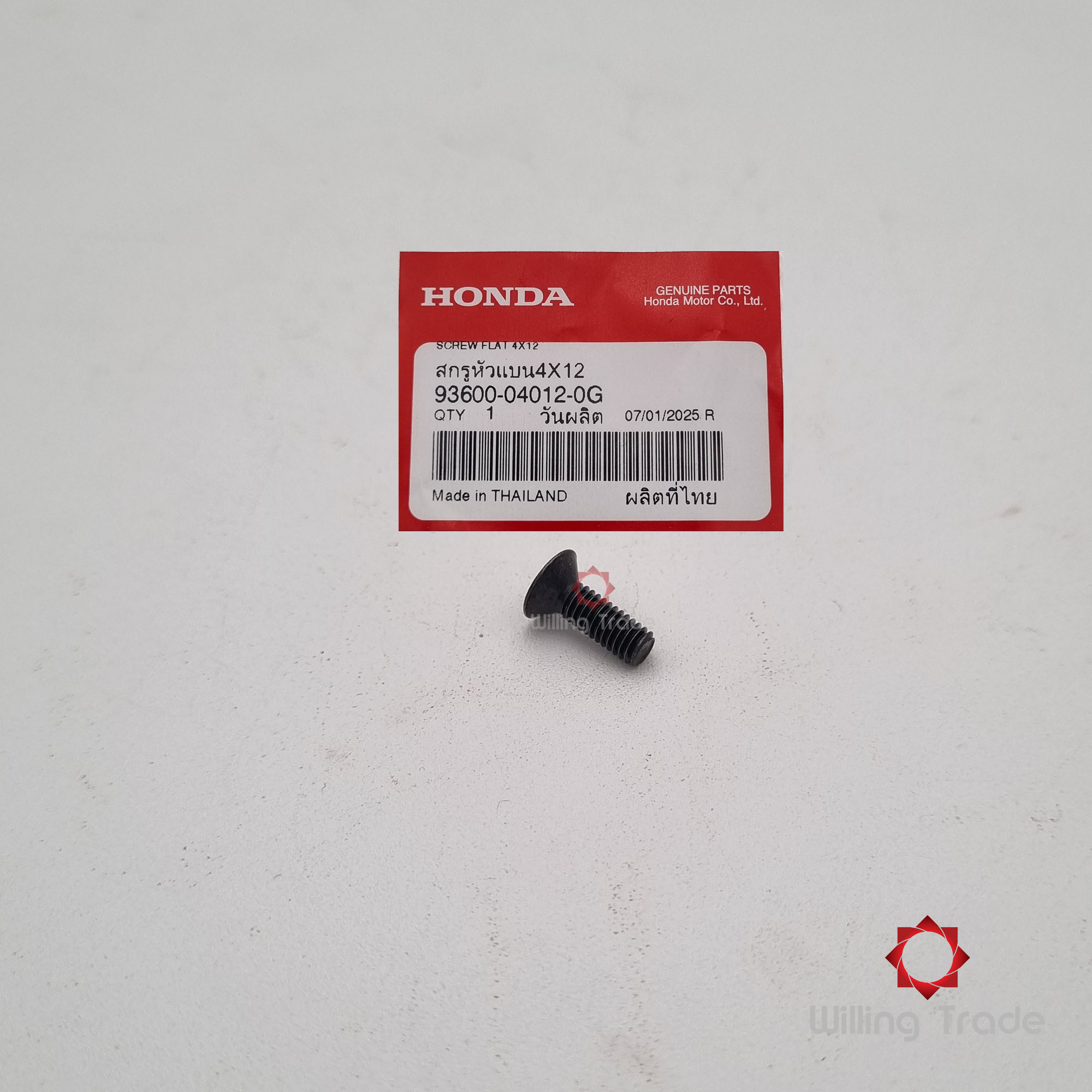 สกรู 4x12 (WY196) HONDA: (93600-04012-0G) SONIC ใหม่ ('04-'07) แพ๊คละ 1 ชิ้น... [แท้ศูนย์ 100%] ... กลุ่มอะไหล่แม่ปั๊มเบรคหลัง ... SCREW, FLAT, 4x12