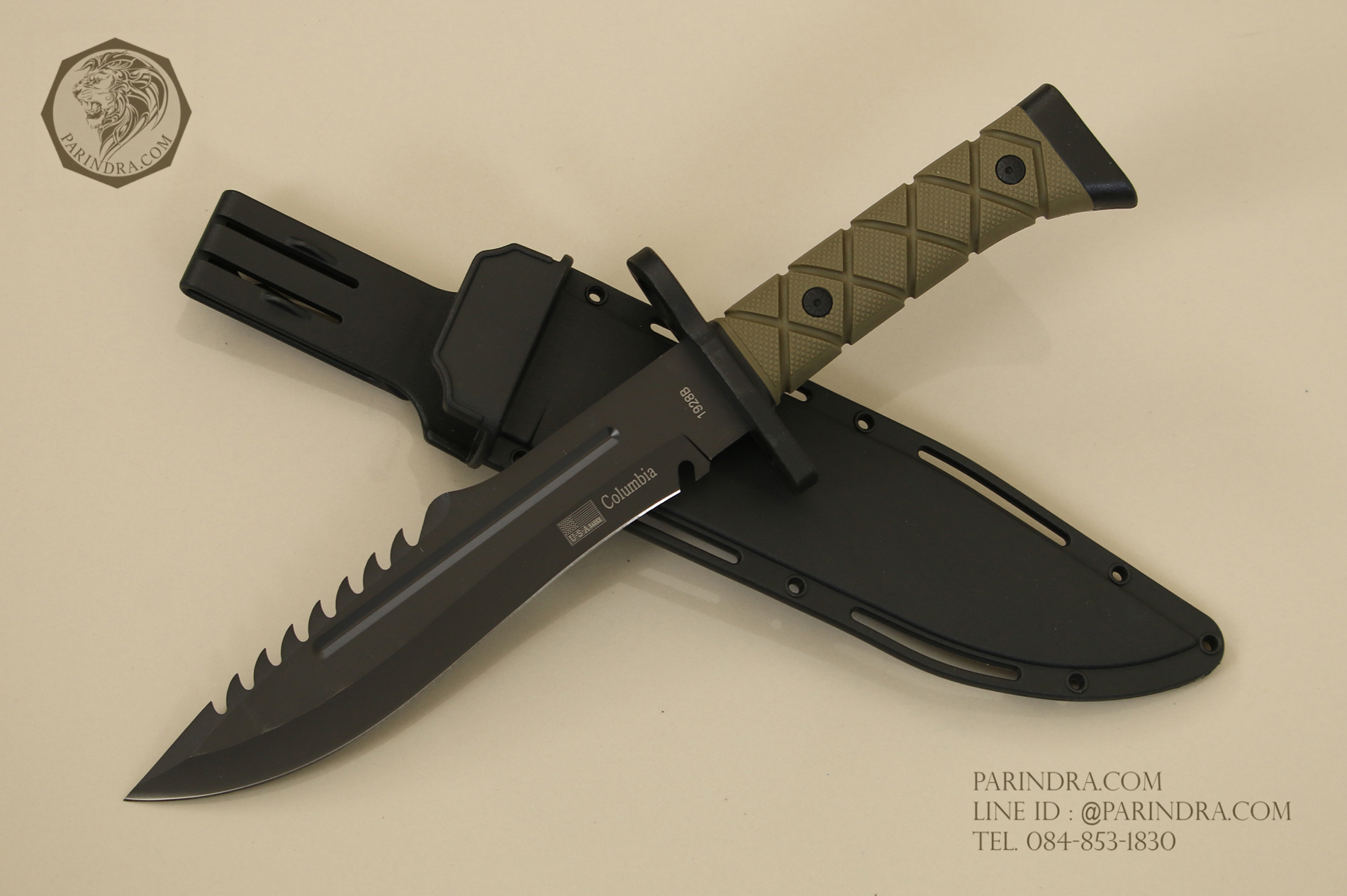 มีดใบตาย Columbia พร้อมปลอก รุ่น 1928B ทรงใบมีดสวย พร้อมปลอกมีด พร้อมใช้