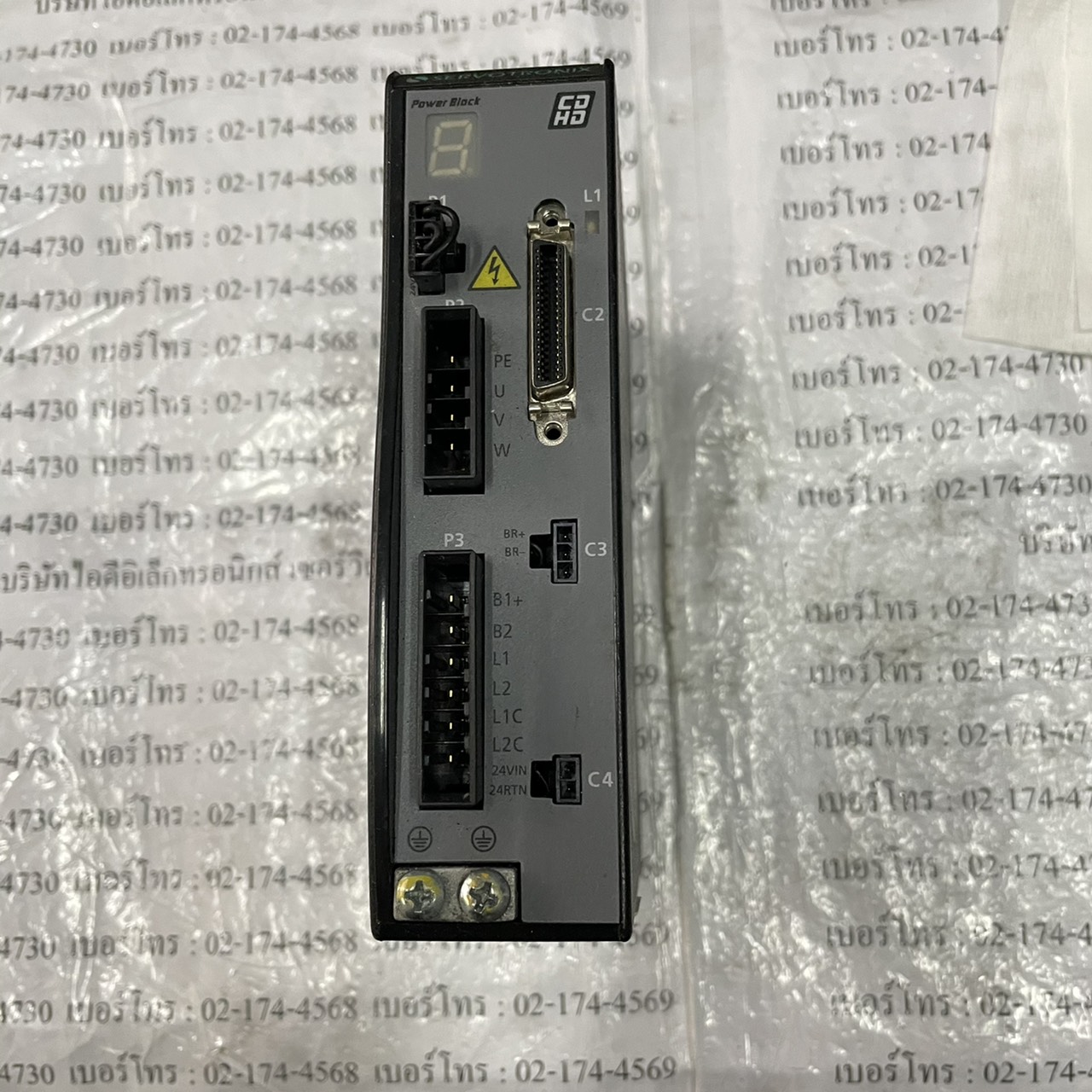 CDHD-0032APB0 SERVO DRIVE " CDHD "