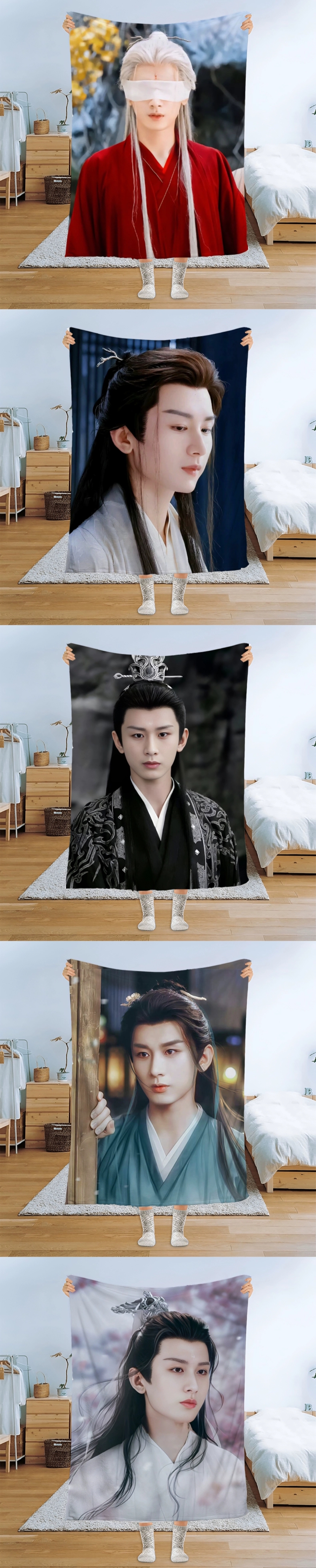 ผ้าห่ม เฉิงอี้