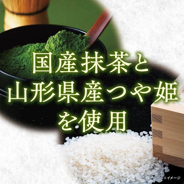 ชาข้าวผสมมัทชะ Itoen roasted rice with matcha 275ml