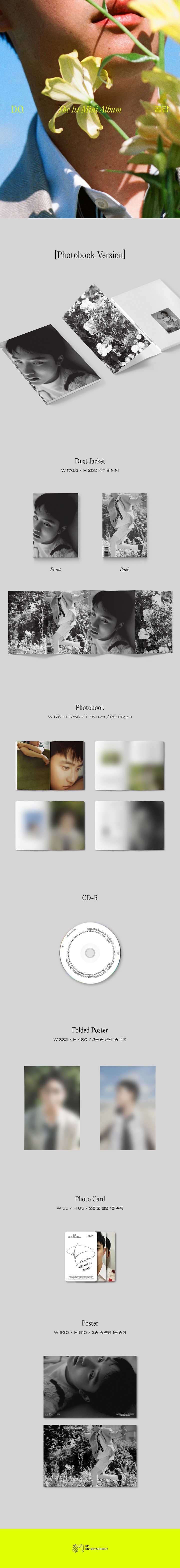 อัลบั้ม #EXO D.O. - The 1st Mini Album - ‘Empathy’ Photo Book Ver.