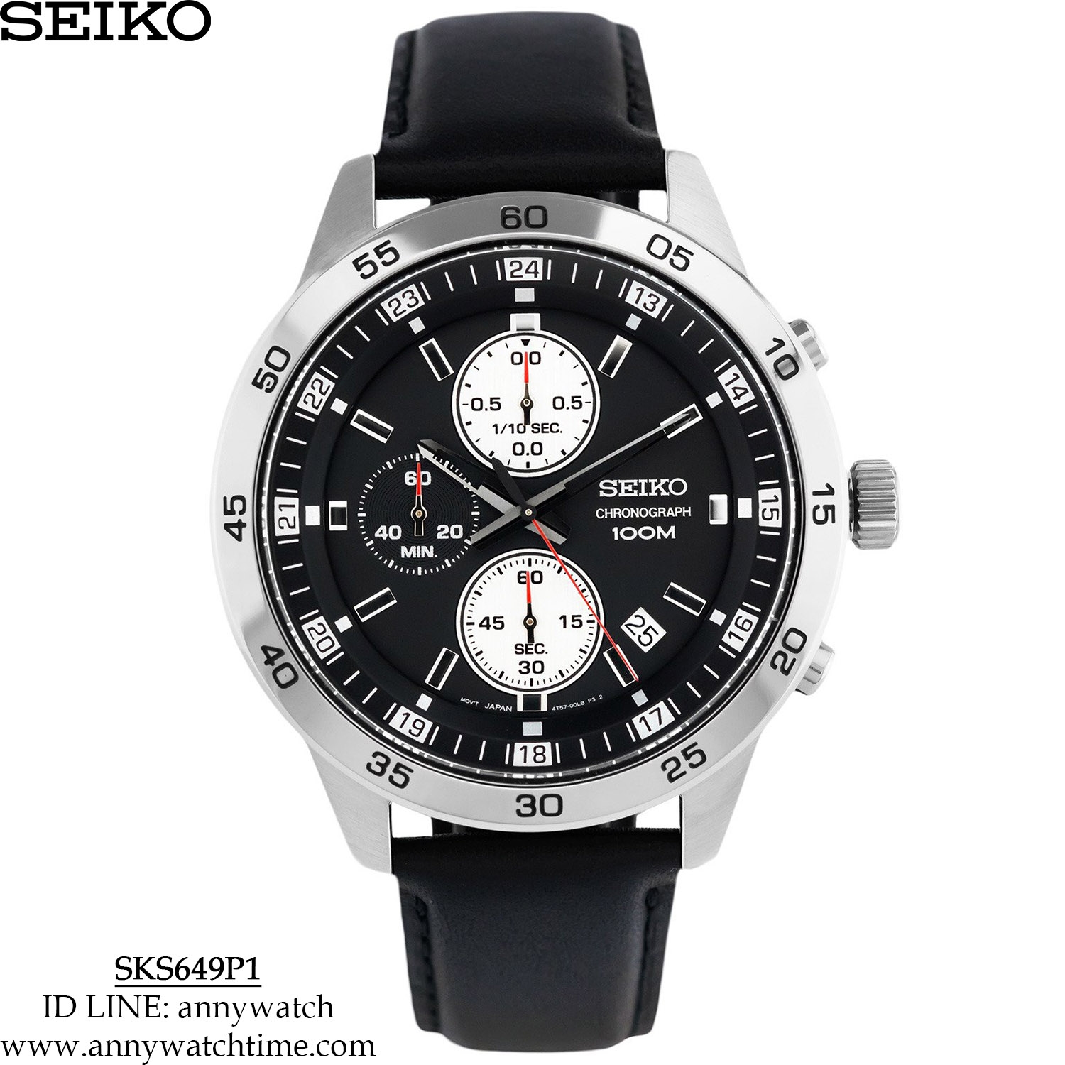 SEIKO SKS649P1