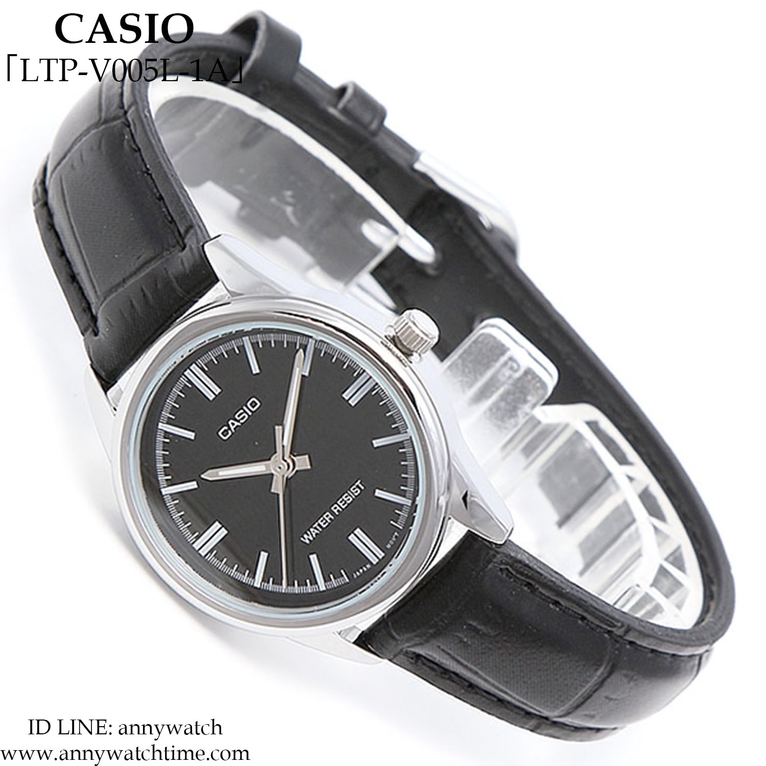 CASIO LTP-V005L-1A
