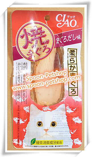 CIAO Inaba Yaki Snack ขนมแมว เชา ยากิ สำหรับแมว รสปลาทูน่าย่างมากุโร่ จากประเทศญี่ปุ่น 30g (แดง)