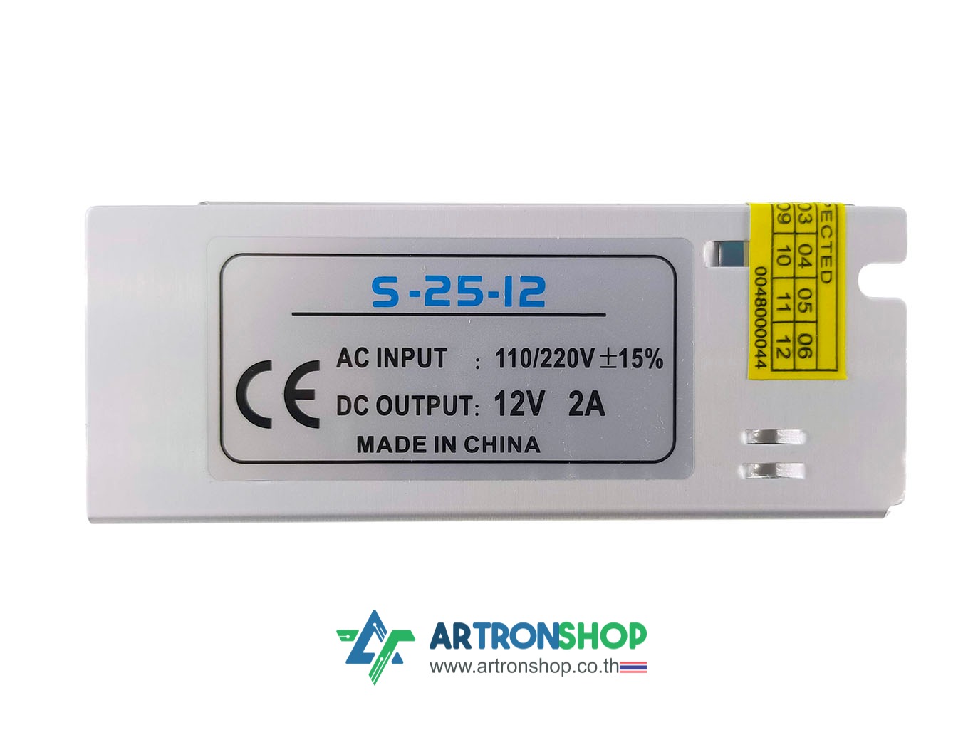 12V 2A 24W สวิตชิ่งเพาเวอร์ซัพพลาย 220V to 12V 2A