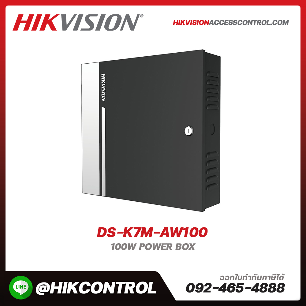 Lock (Pro) รุ่น DS-K7M-AW100