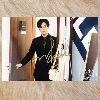 Photocard (6") พร้อมลายเซ็น ซีรี่ย์ รักนี้ไม่ลืมเลือน