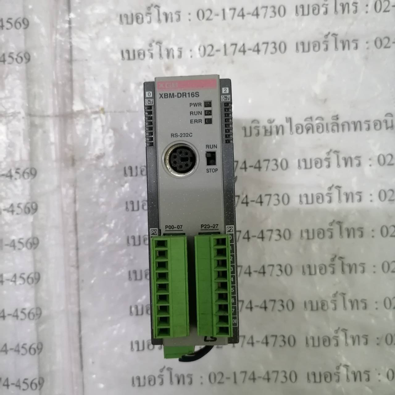 XBM-DR16S PLC " LS "