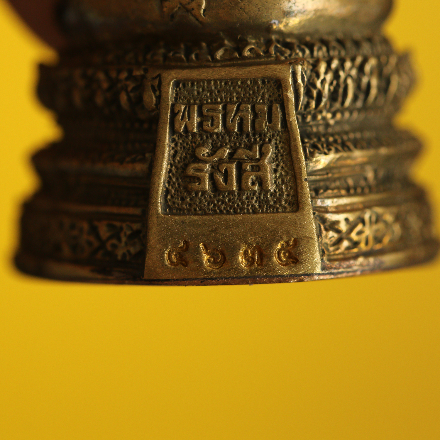 พระกริ่งพรหมรังสี " รุ่น๑๔๑ ปี มหามงคล " สมเด็จพุฒาจารย์ (โต พรหมรังสี) ปีพ.ศ. ๒๕๕๖ วัดระฆังโฆสิตาราม กรุงเทพมหานคร