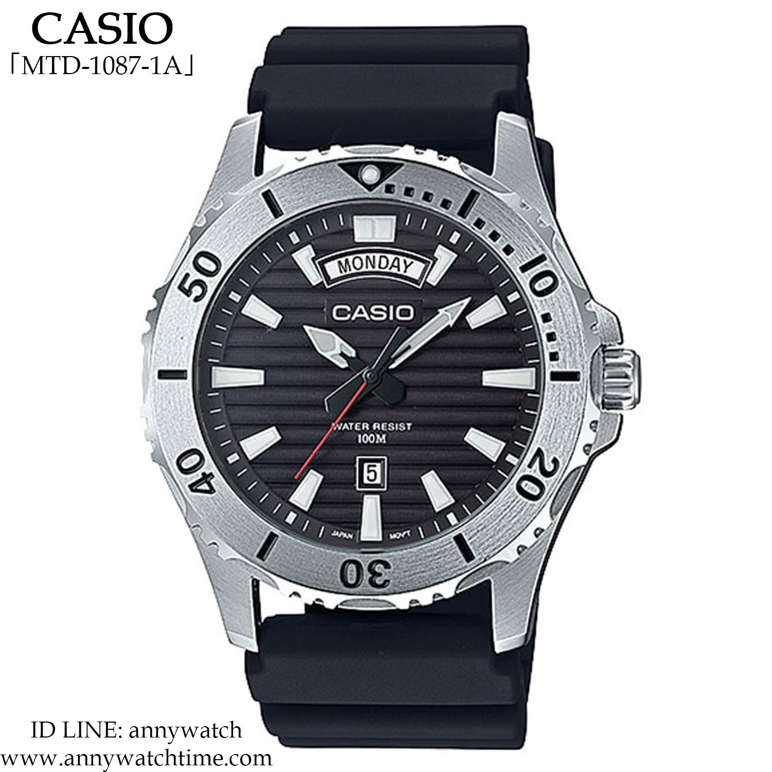CASIO MTD-1087-1A