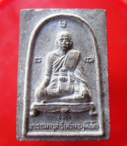 พระสมเด็จรูปเหมือน พระธรรมานุสารี (สว่าง ธมมโชโต) วัดเทียนถวาย จ.ปทุมธานี ปี2538