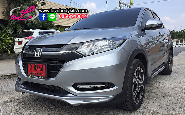 ชุดแต่ง MODULO : HRV 2014-2017