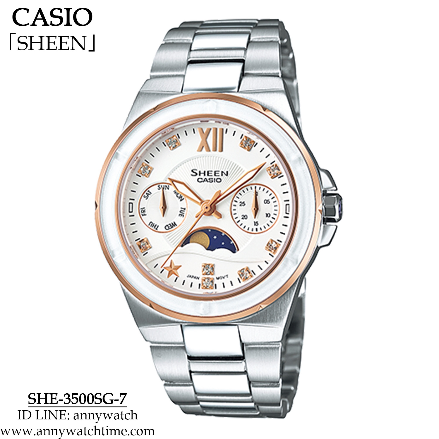 SHEEN SHE-3500SG-7